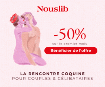 NousLib : Partenaire du Sauna Club Abysse à Alençon (61)